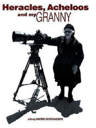 Póster de Heracles, Acheloos and My Granny