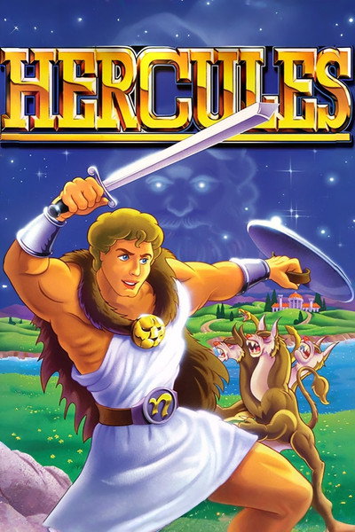 Póster de Hércules