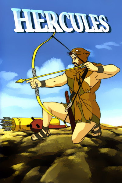 Póster de Hercules