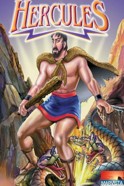 Póster de Hércules