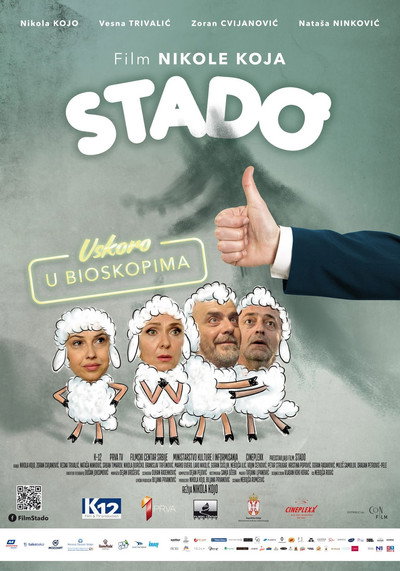 Póster de Herd