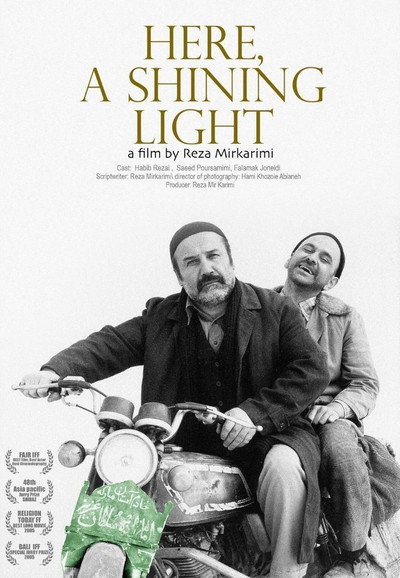 Póster de Here, a Shining Light