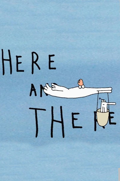 Póster de Here and There