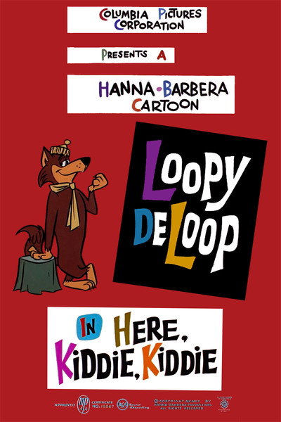 Póster de Here, Kiddie, Kiddie