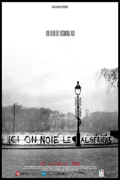 Póster de Here We Drown Algerians: October 17th, 1961
