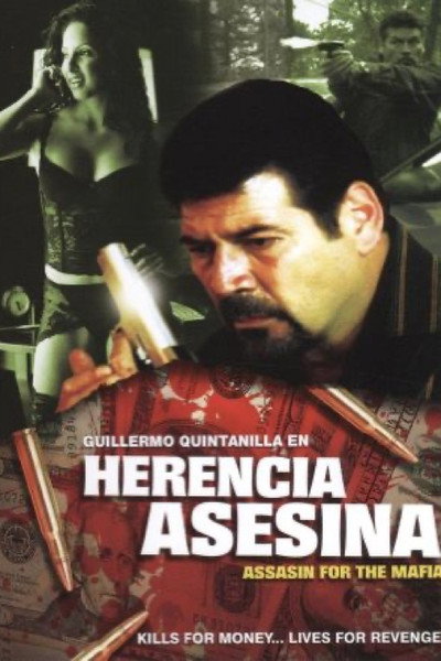 Póster de Herencia asesina