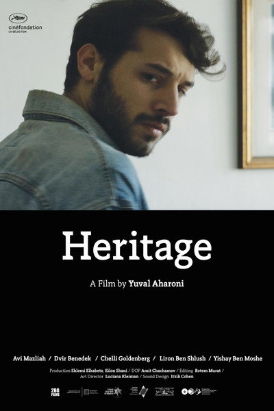 Póster de Heritage