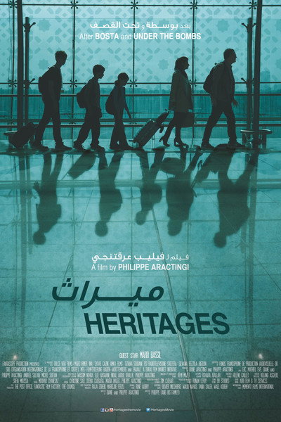 Póster de Heritages