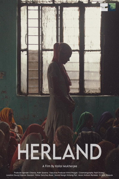 Póster de Herland
