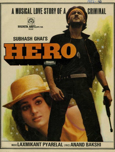Póster de Hero