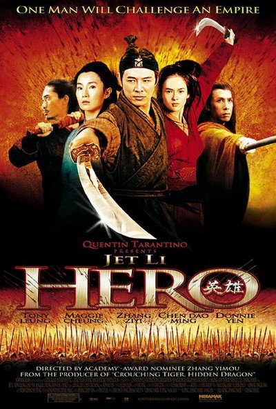 Póster de 'Hero' Defined: A Look at the Epic Masterpiece