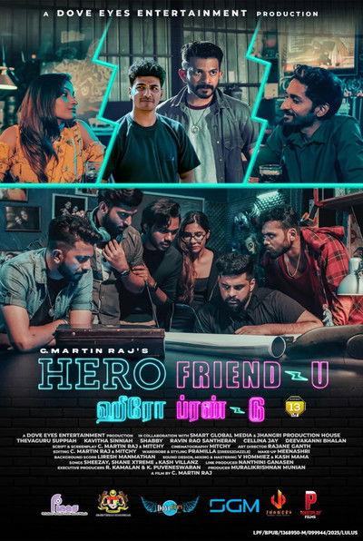 Póster de Hero Friend-U