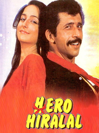 Póster de Hero Hiralal