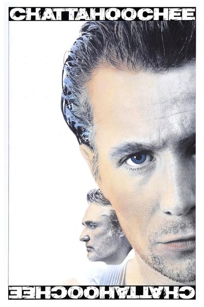 Póster de Héroes de papel