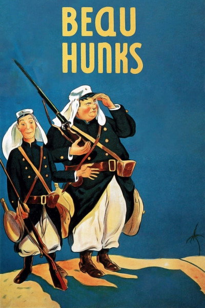 Póster de Héroes de tachuela