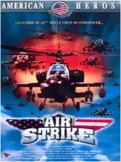Póster de Héroes del aire