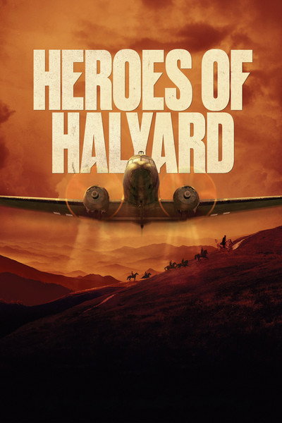 Póster de Heroes of Halyard