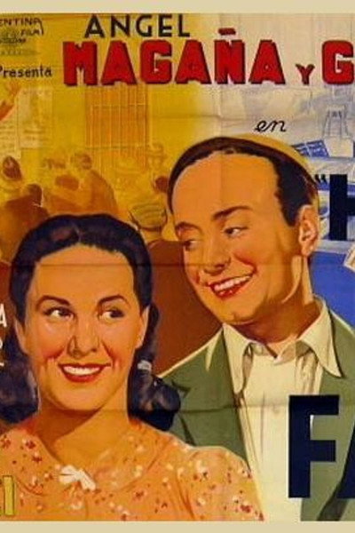 Póster de Héroes sin fama