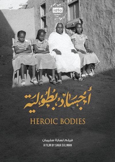 Póster de Heroic Bodies