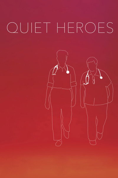 Póster de Heroínas humildes