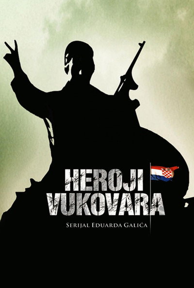 Póster de Heroji Vukovara: Groblje tenkova