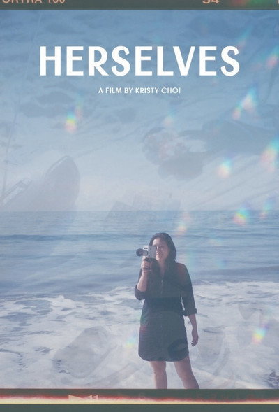 Póster de Herselves