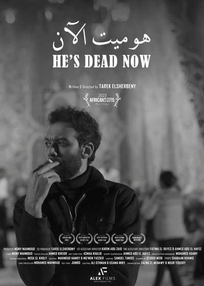Póster de He's Dead Now