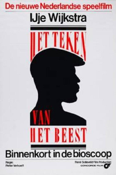 Póster de Het teken van het beest