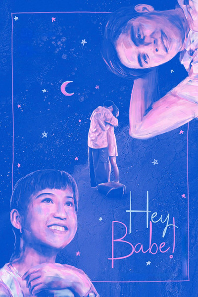 Póster de Hey Babe!