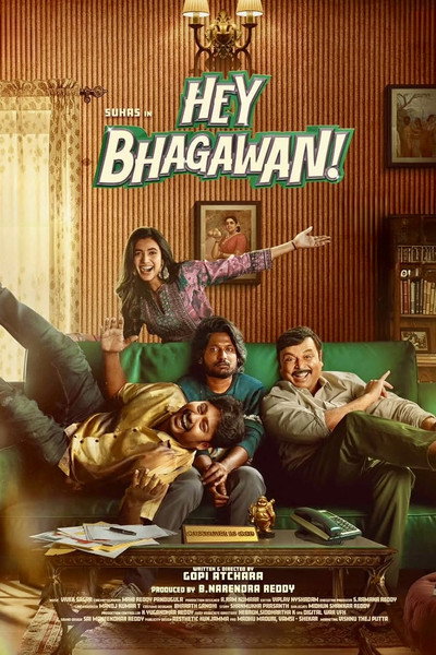 Póster de Hey Balwanth