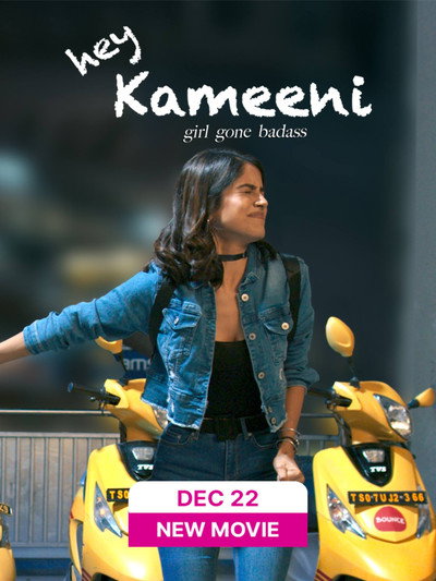 Póster de Hey Kameeni