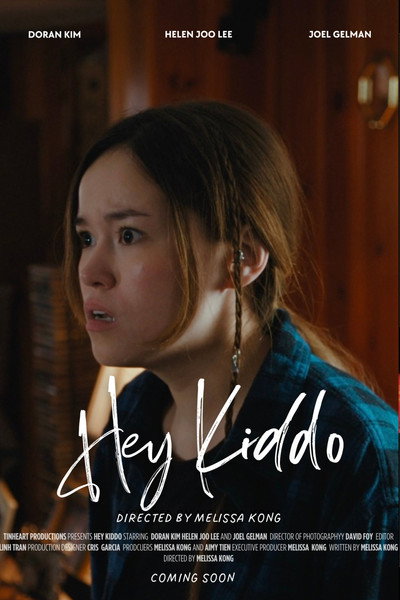 Póster de Hey Kiddo