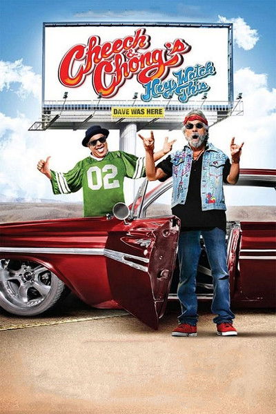 Póster de Hey Watch This