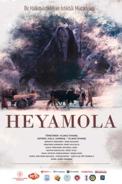 Póster de Heyamola - Cilgin Inebolulular