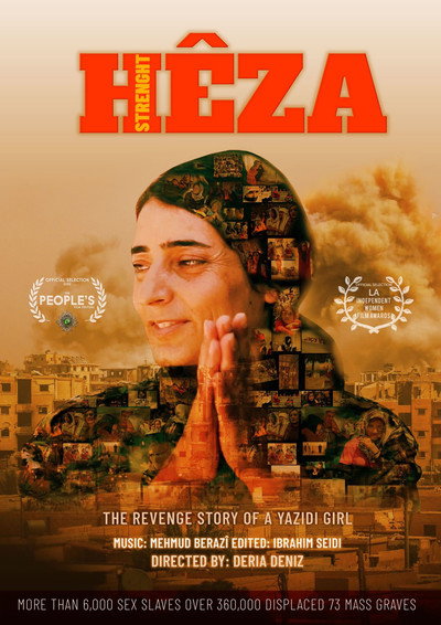 Póster de Heza (strenght)