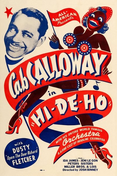 Póster de Hi De Ho