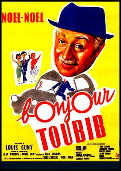 Póster de Hi Doc