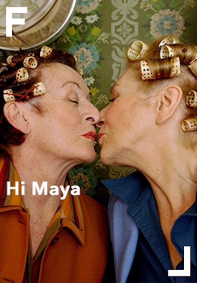 Póster de Hi Maya