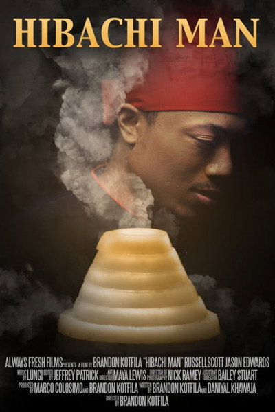 Póster de Hibachi Man