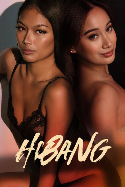 Póster de Hibang