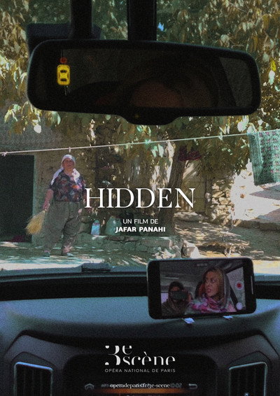 Póster de Hidden