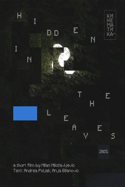 Póster de Hidden in the Leaves