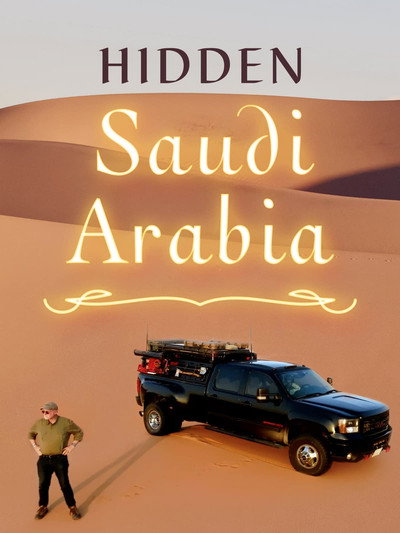 Póster de Hidden Saudi Arabia