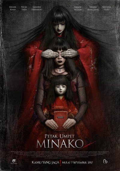 Póster de Hide and Seek Minako
