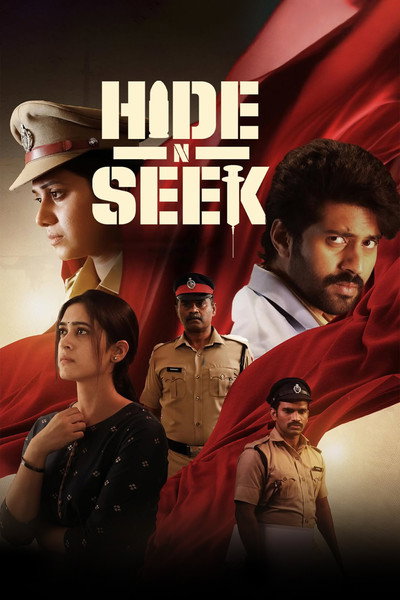 Póster de Hide N Seek