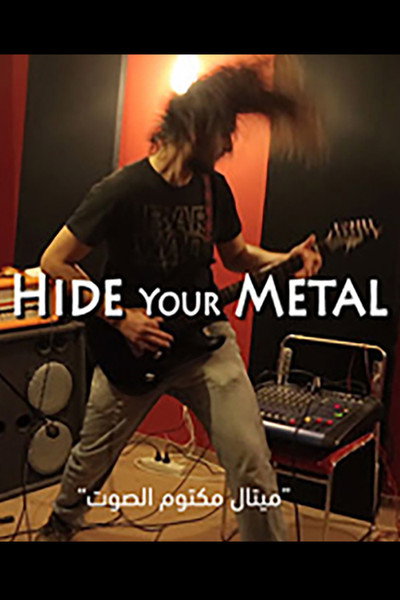 Póster de Hide Your Metal