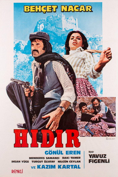 Póster de Hidir