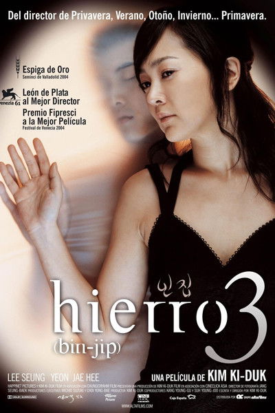 Hierro 3 (Bin-jip)