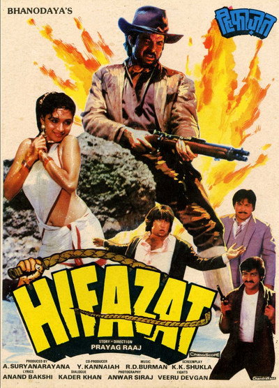 Póster de Hifazat