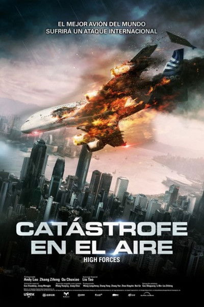 Póster de High Forces